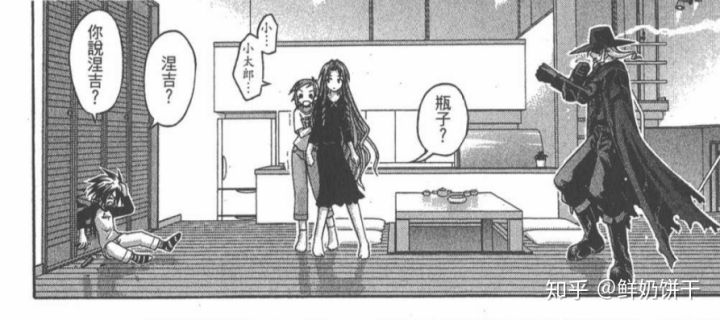 形式风格研究与科学主义1:泉信行批评(下)