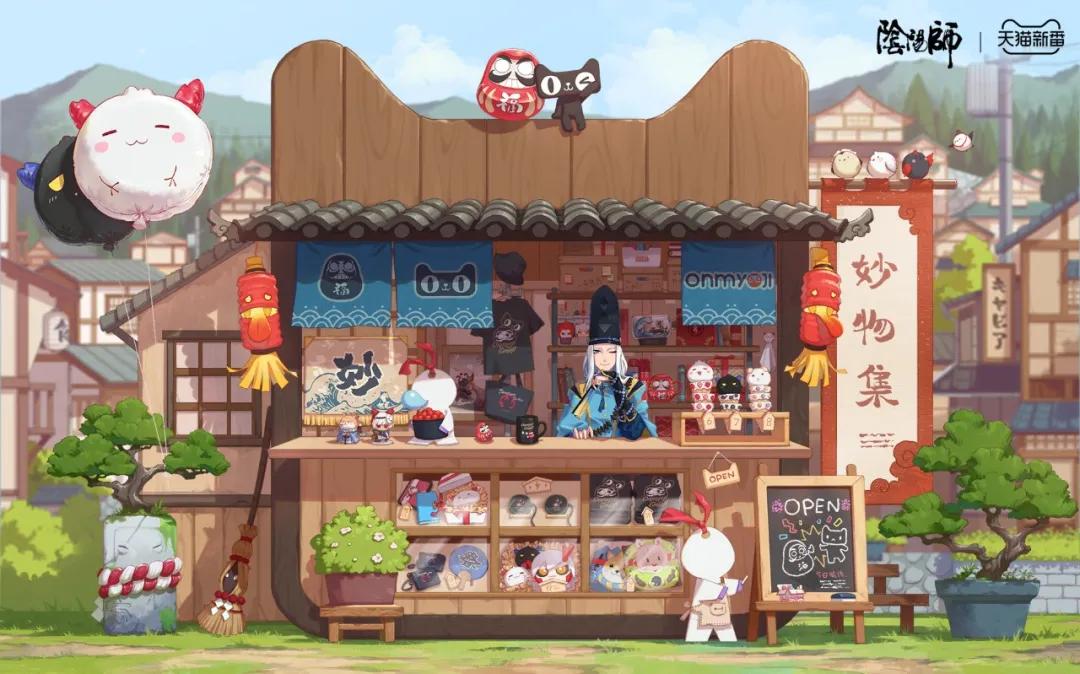 从角色代言到618跨界直播，阴阳师登顶天猫母婴模玩类热榜