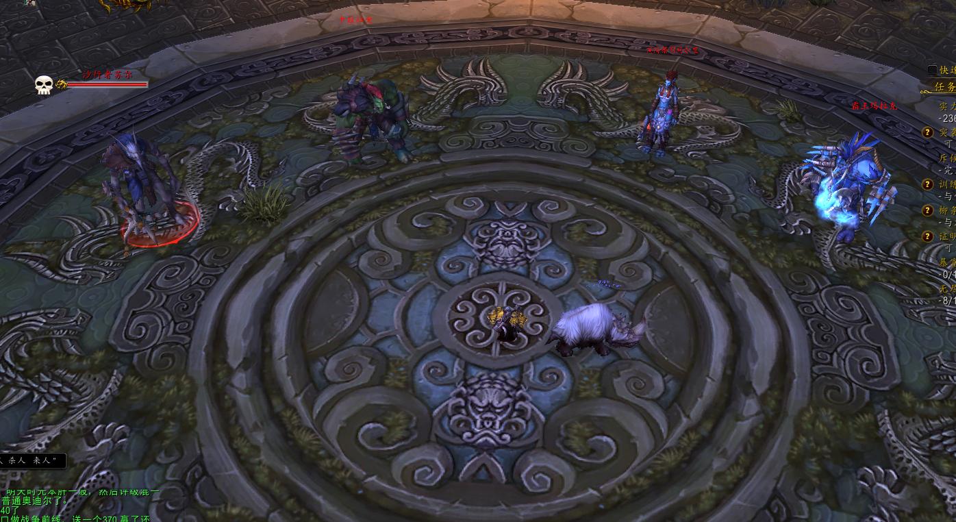 魔兽雷神王座成就,魔兽世界成就龙