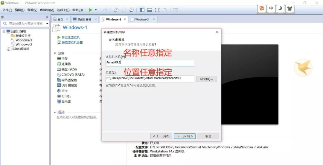 虚拟化网络要学什么,虚拟化中的网络构架