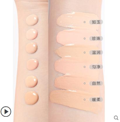 秋冬滋润型粉底液平价推荐,秋冬滋润粉底液推荐平价的
