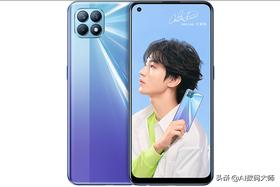 oppo手机什么处理器最值得买,为什么手机处理器越好越流畅