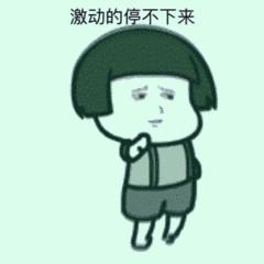 寻仙号启航,寻仙号游船团购