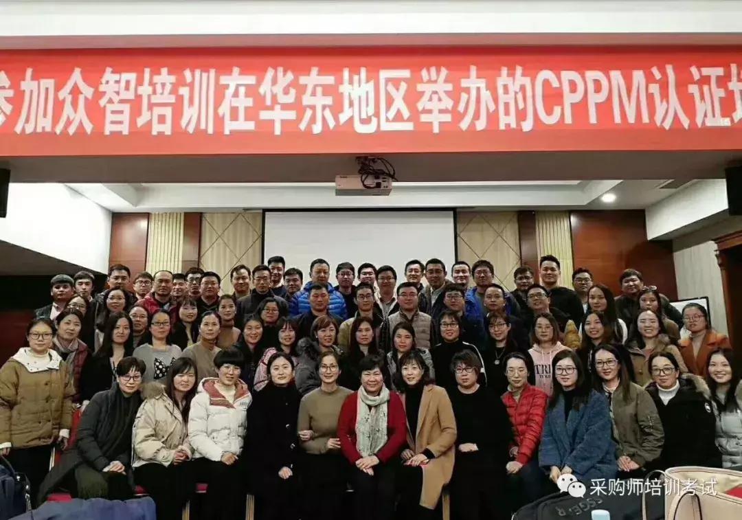 月入1w采购,采购如何挣外快