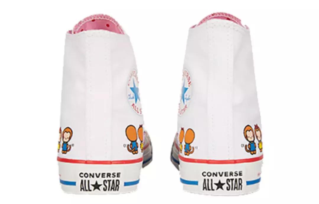 匡威nubucks,匡威还能买吗