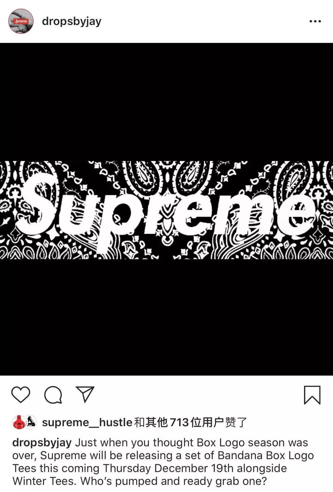 supreme穿搭预告 (supreme 2019t恤)