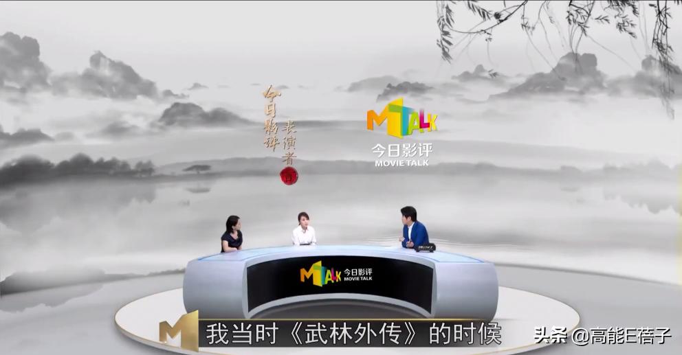 军艺校友会（下二）：除了韩红金星，她们都翻车了