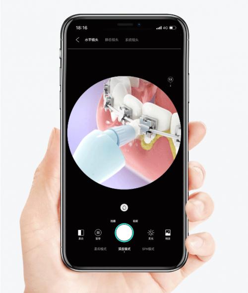 可视超声波冲牙器,可视冲牙器有哪几个牌子