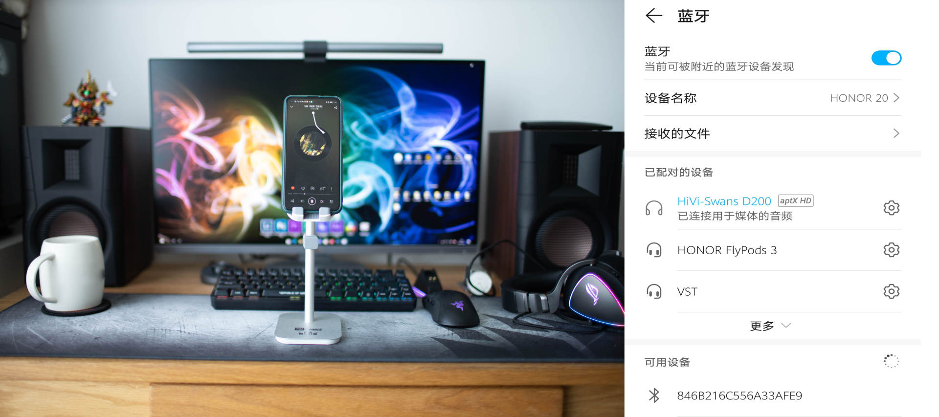 惠威d200和d1090哪个好,惠威d200跟漫步者m2000哪个音质好