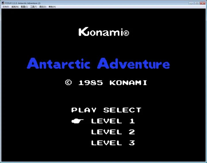 任天堂红白机fc经典游戏大盘点,任天堂红白游戏机彩色版开箱