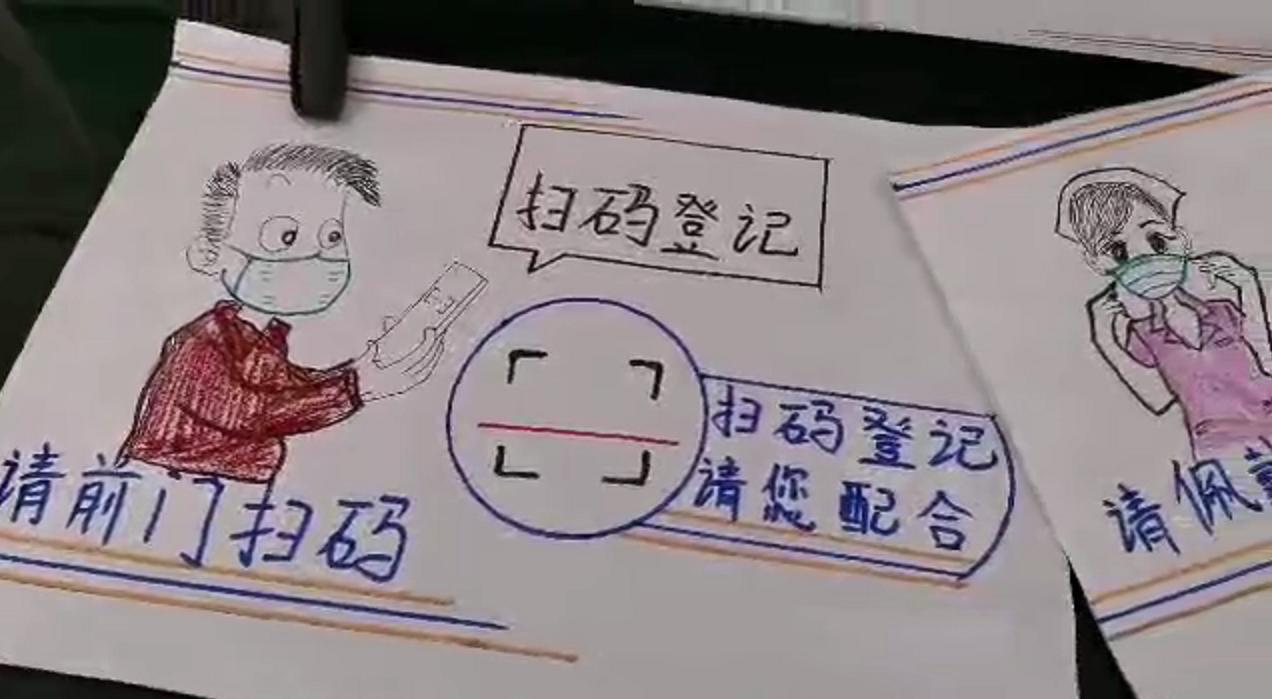 疫情防控期间怎么乘公交？三步获得“小绿马”郑州公交免费坐