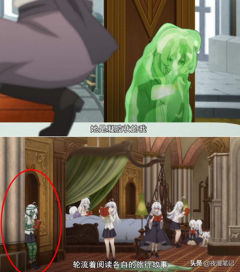 魔女之旅伊蕾娜线稿,魔女之旅伊蕾娜强吗