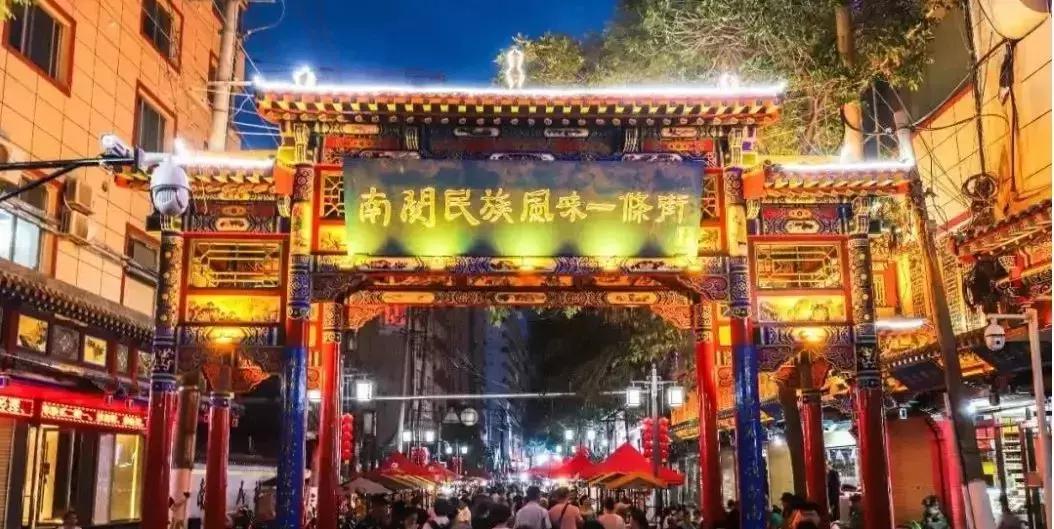 甘肃兰州正宁路夜市,甘肃兰州夜市