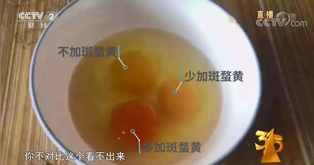 315曝光的黑心商家怎么处理呢,315给无良商家的警告