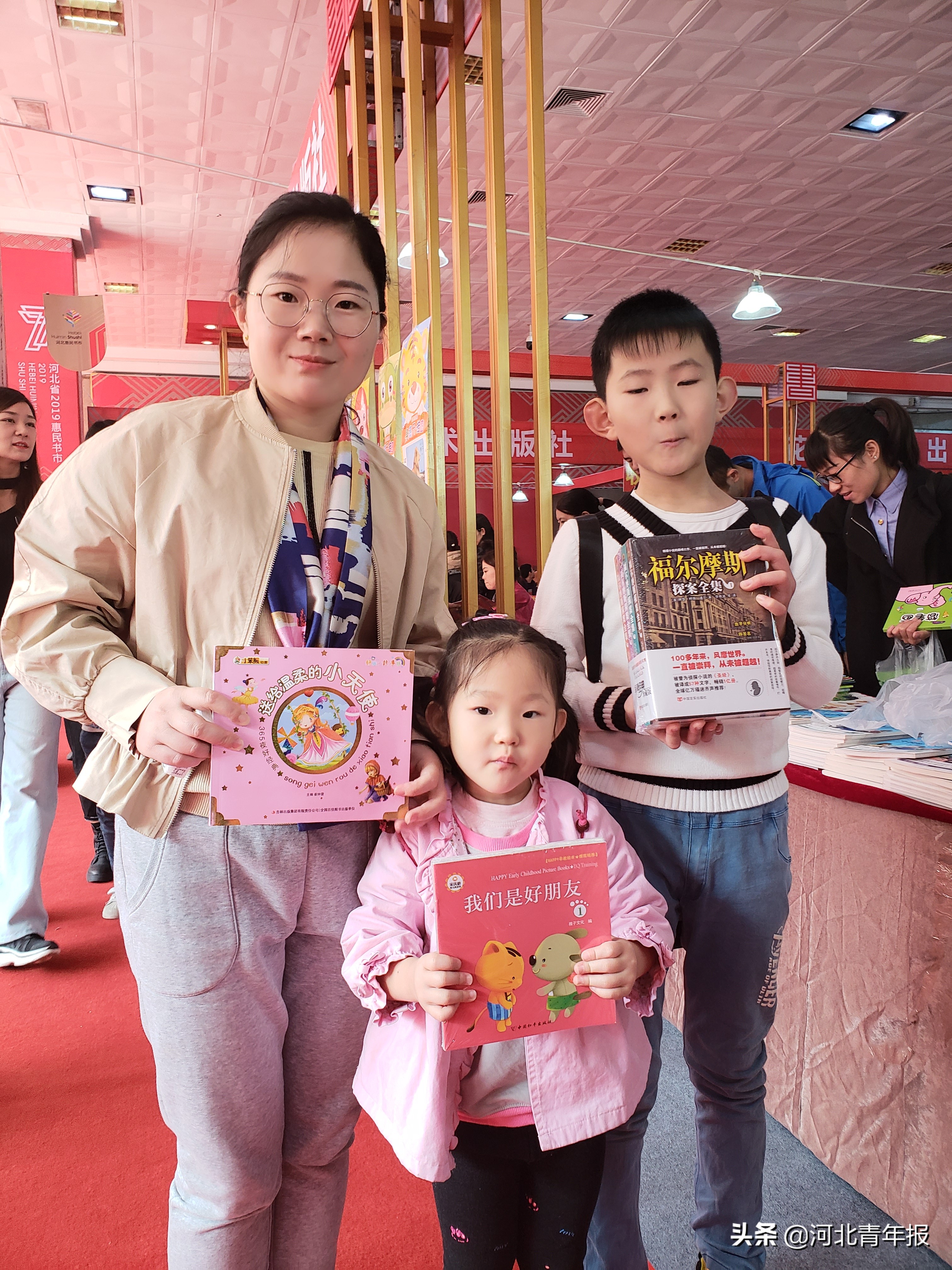 有图有真相有多可怕,石家庄前两年火的一个地方