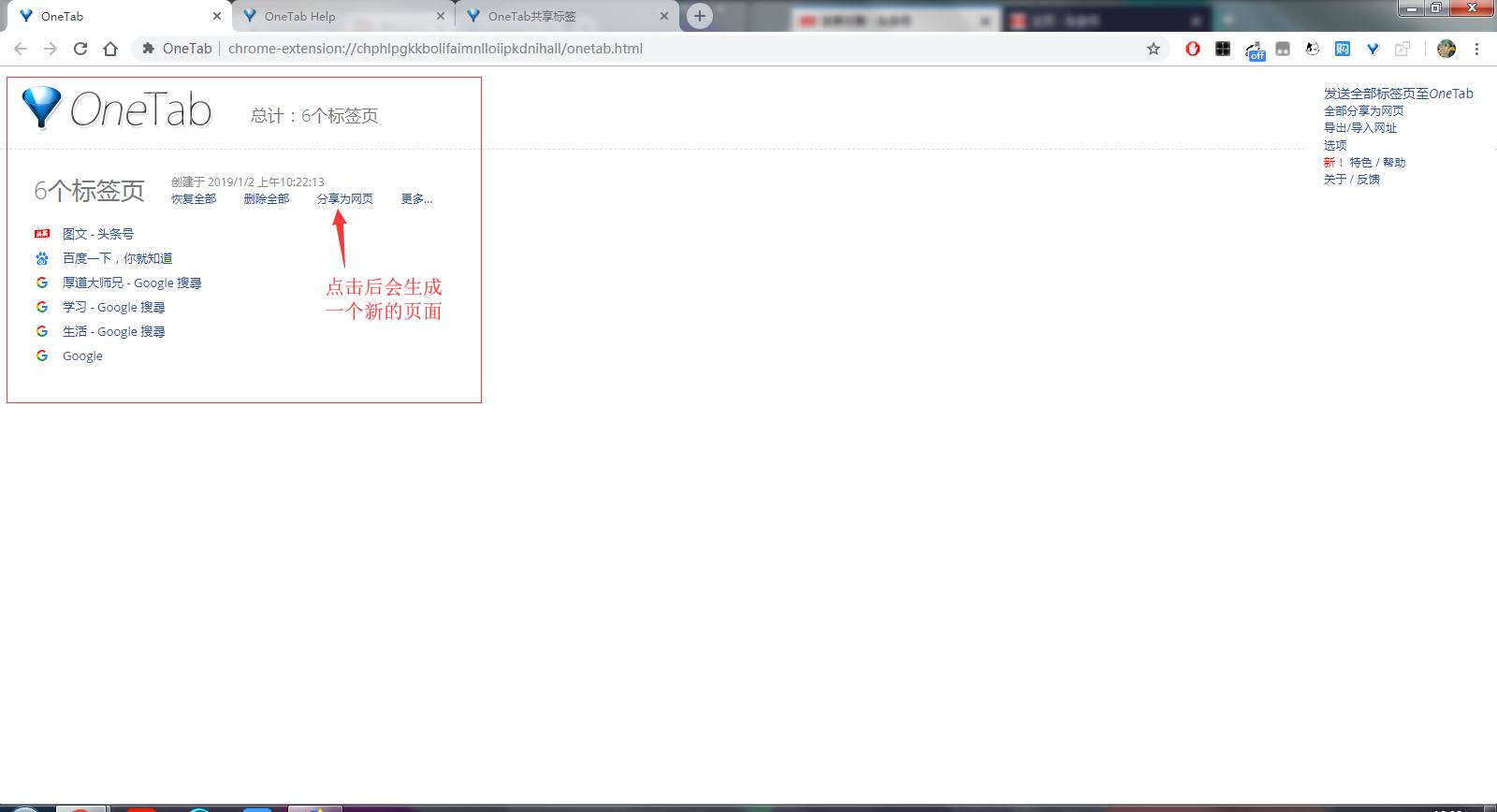 电脑浏览器内存小速度快,电脑小内存浏览器