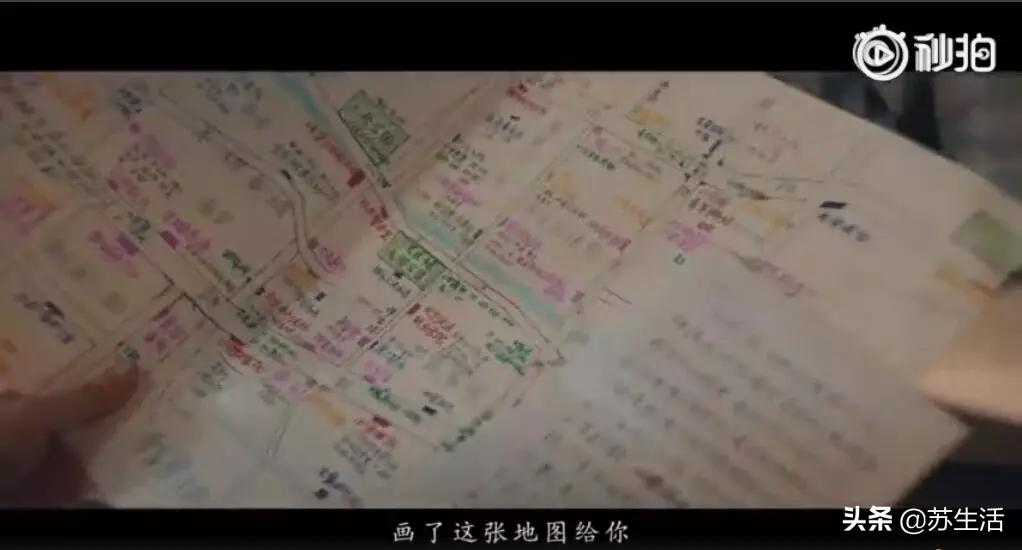 啥是佩奇导演新作,什么是佩奇导演