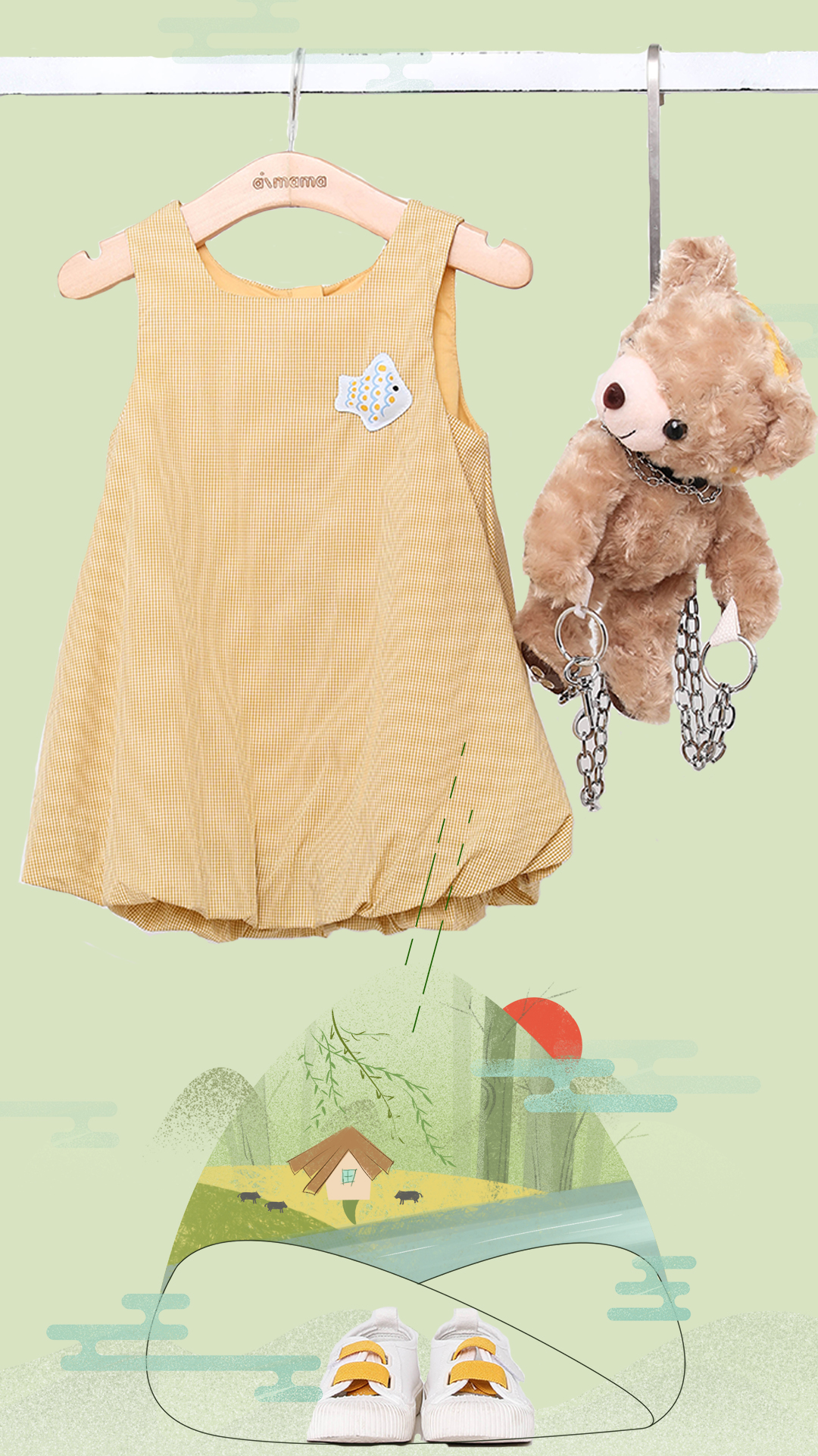 棉绘童装加盟条件有哪些,棉绘童装加盟多少钱