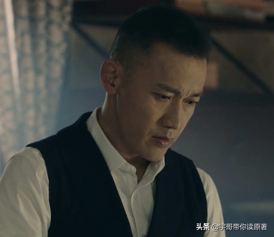 前行者电视剧马天目最后死了吗,前行者大结局唐贤平