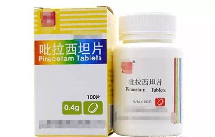 “聪明药”能提升成绩?服用成瘾很可怕