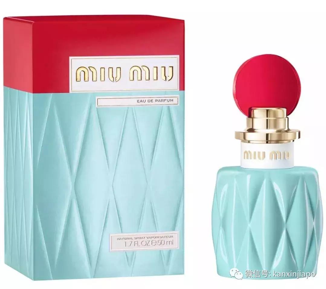 香奈儿蒂芙尼是一个档次吗,香奈儿蒂芙尼