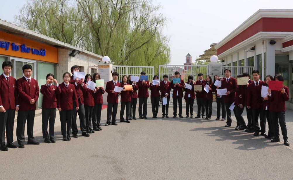 北京“高级幼儿园”排行，前三只能看看，大部分都家庭负担不起