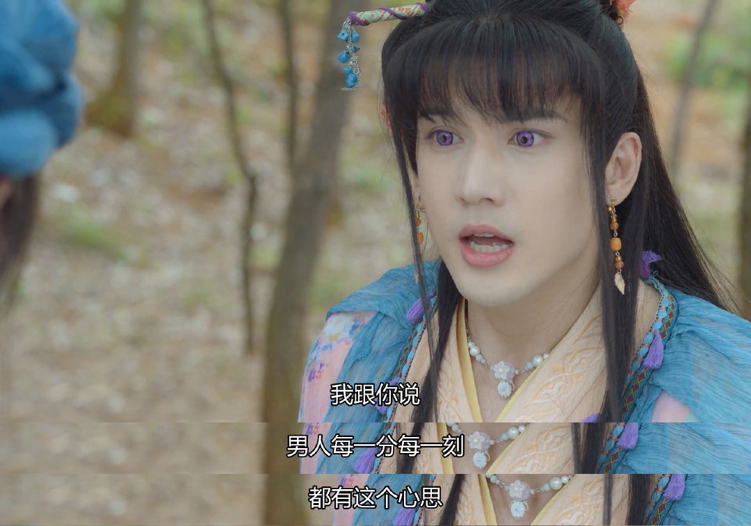 xxj式争风吃醋，两个大男人还能再沙雕点儿吗