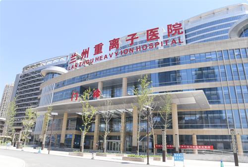 中国三大重大科技,中国粒子加速器兰州