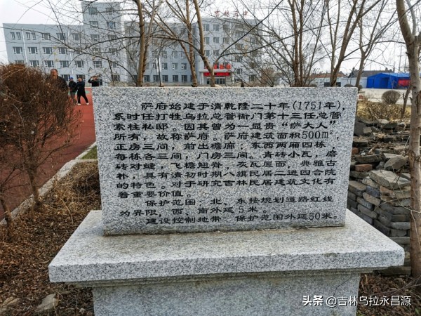 解放前，吉林城的一所教会学校如何会走出两位坚定的*产党共**人