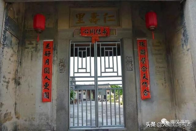 潮汕手写春联大全,潮汕手写春联视频