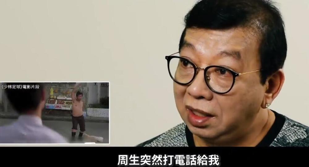 周星驰知名配角,周星驰十大丑女配角