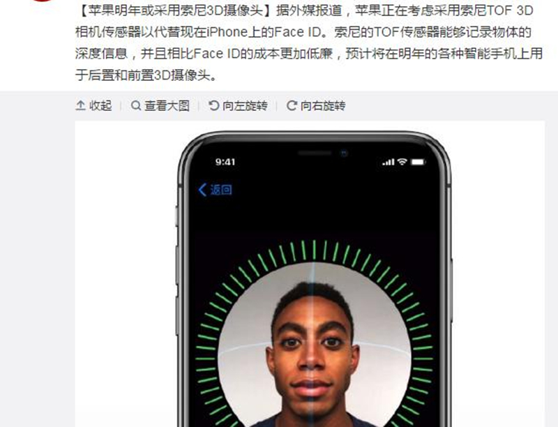 vivo未来之路,以创新作为根本动力