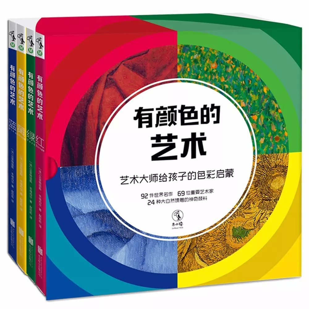 儿子读书日推荐书单 (最实用的宜读书单)