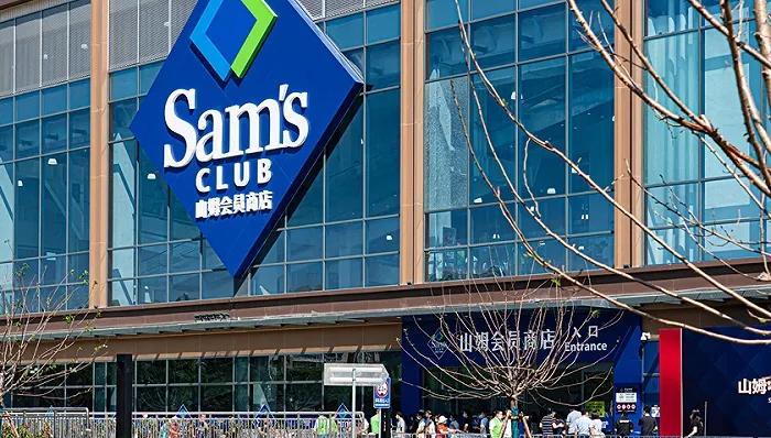 山姆会员商店vs沃尔玛,家乐福会员店效仿山姆