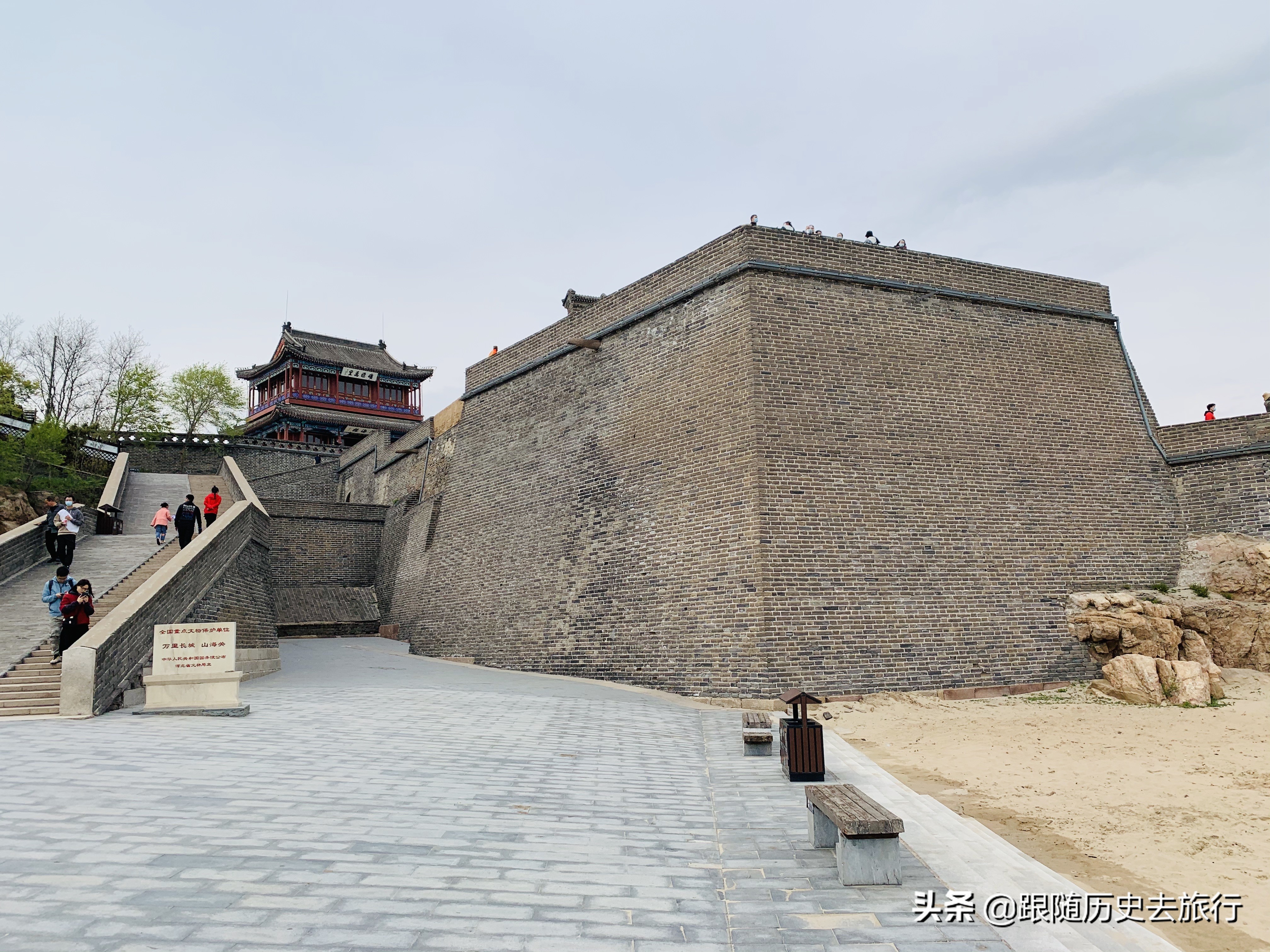 秦皇岛古长城美如画,万里长城老龙头俯视图