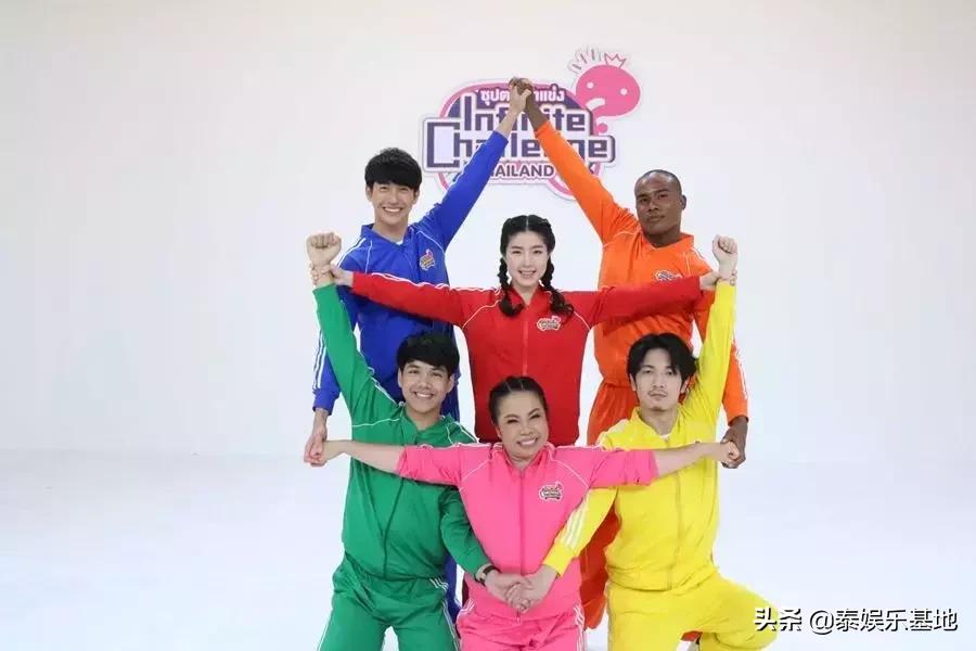 无限挑战节目泰国,infinitechallenge