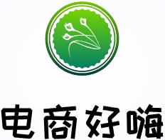 做亚马逊被软件公司忽悠,如何成为亚马逊的供应商