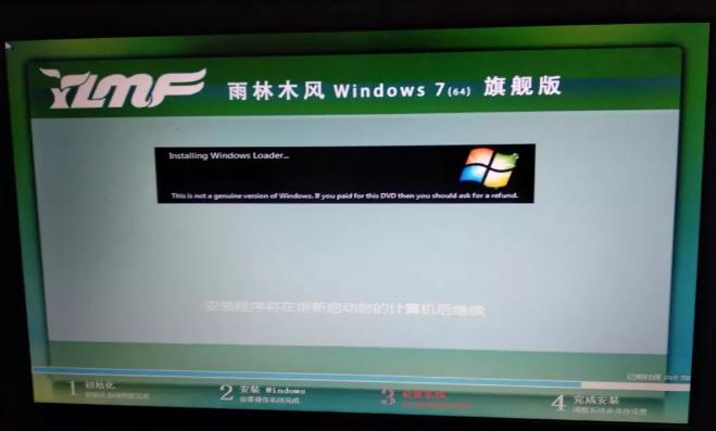 电脑重装系统后怎么安装系统,windows11怎么重新安装系统