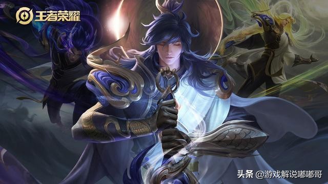 一念神魔皮肤被削弱了吗,一念神魔是不是最好的皮肤