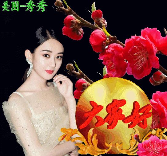 以乐观的态度向上攀登名言,以积极向上的乐观态度面对生活