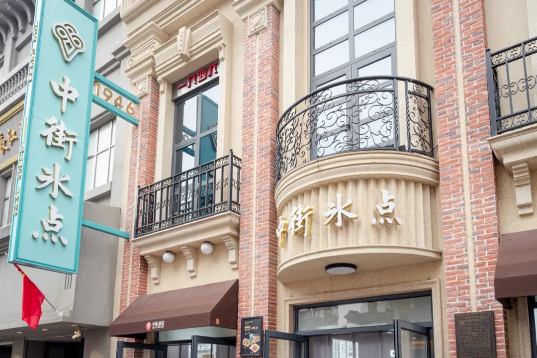 南方人买东北雪糕,南方人不知道东北雪糕