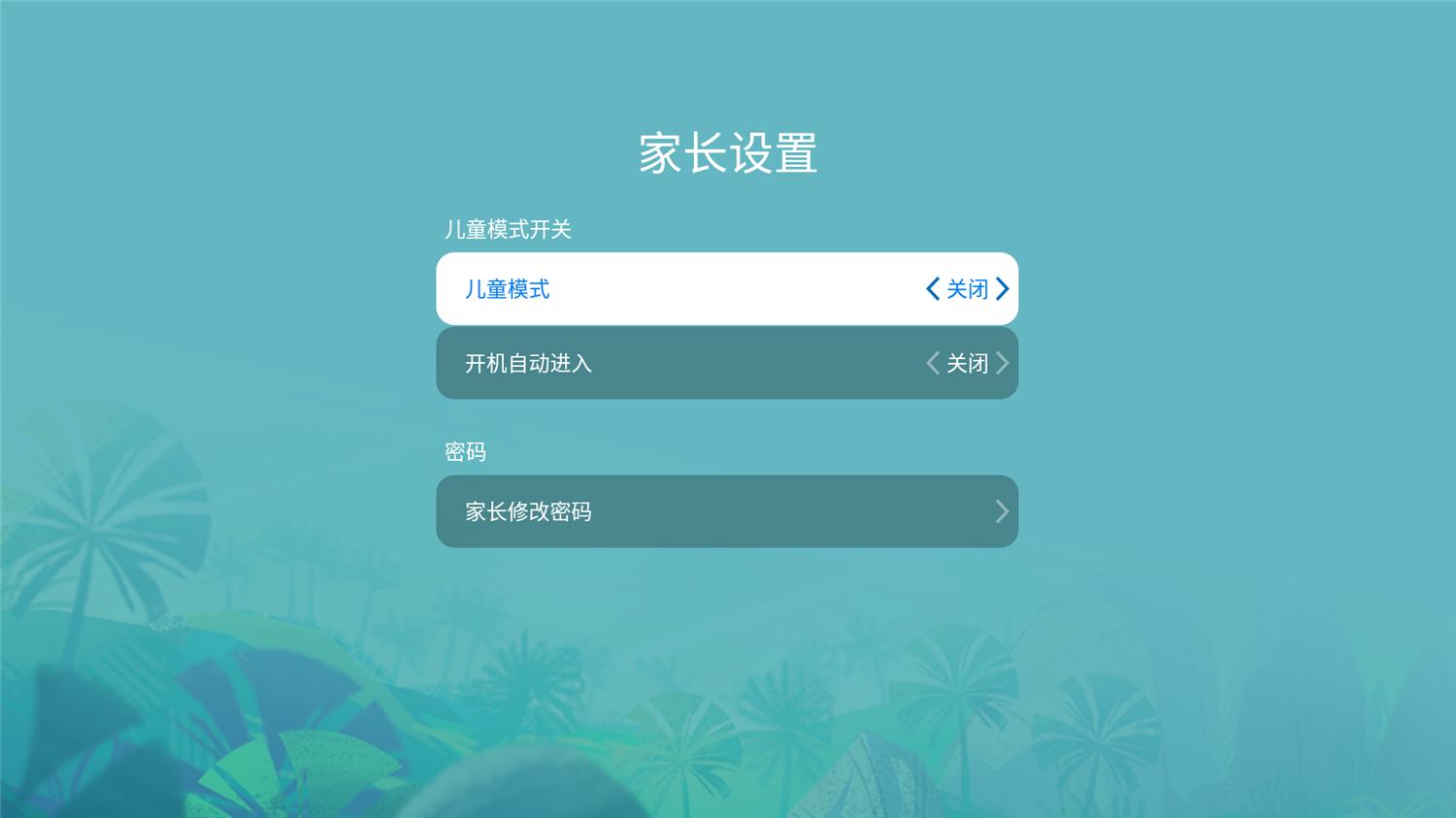 坚果g9投影仪测评,坚果g9投影80寸