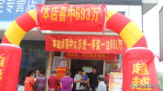 彩票销量连续两年断崖式下跌,彩票最多跌多少