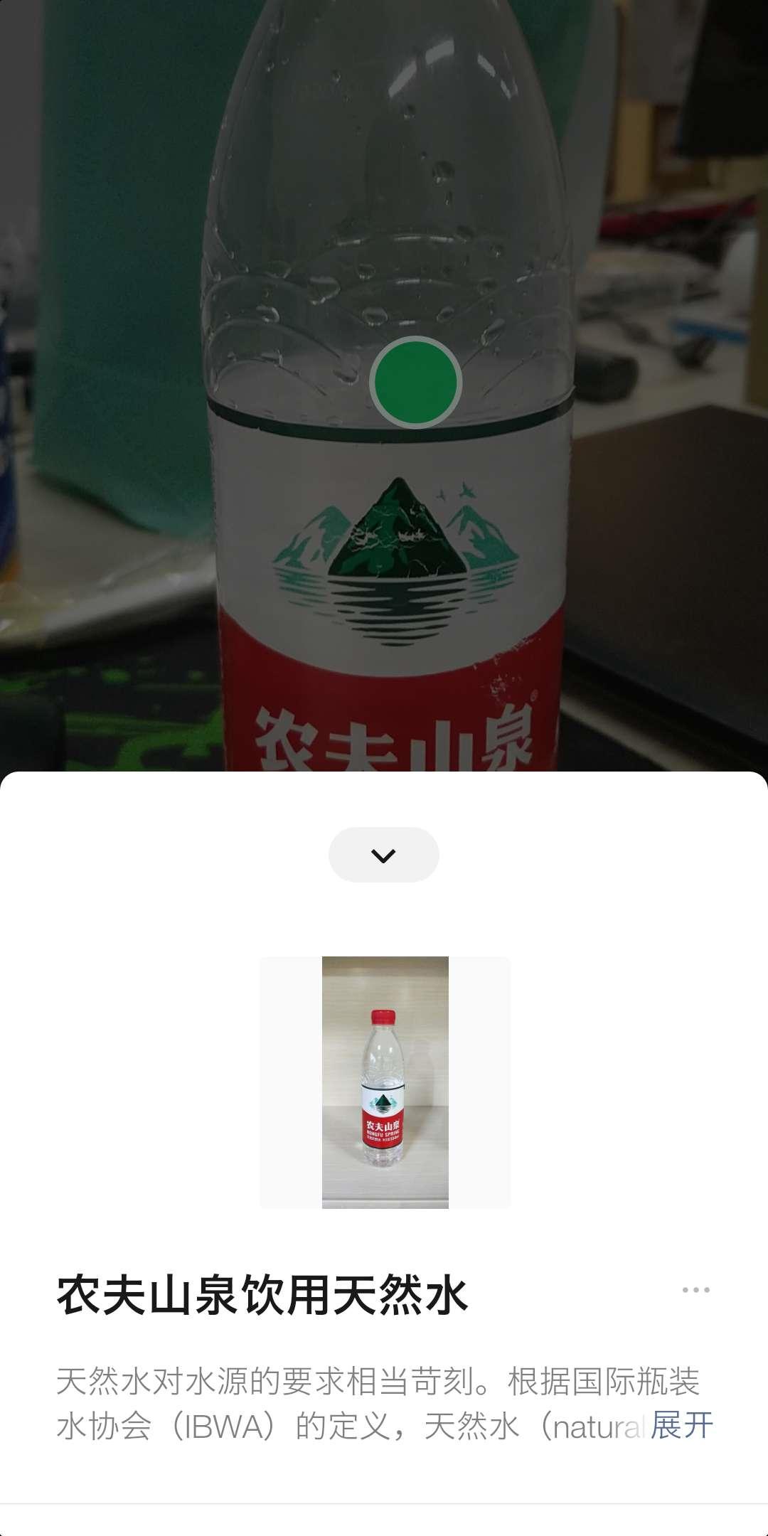 百度搜不到的28个冷知识,学会这几招菜鸟秒变大神