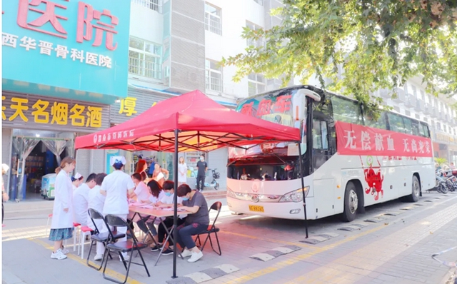 8月31日渭南卫生医疗资讯微报（组图）