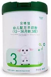 母婴店奶粉为什么便宜那么多,母婴店比网上旗舰店奶粉便宜