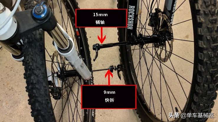 山地车前叉升级推荐,山地车前叉软硬如何选