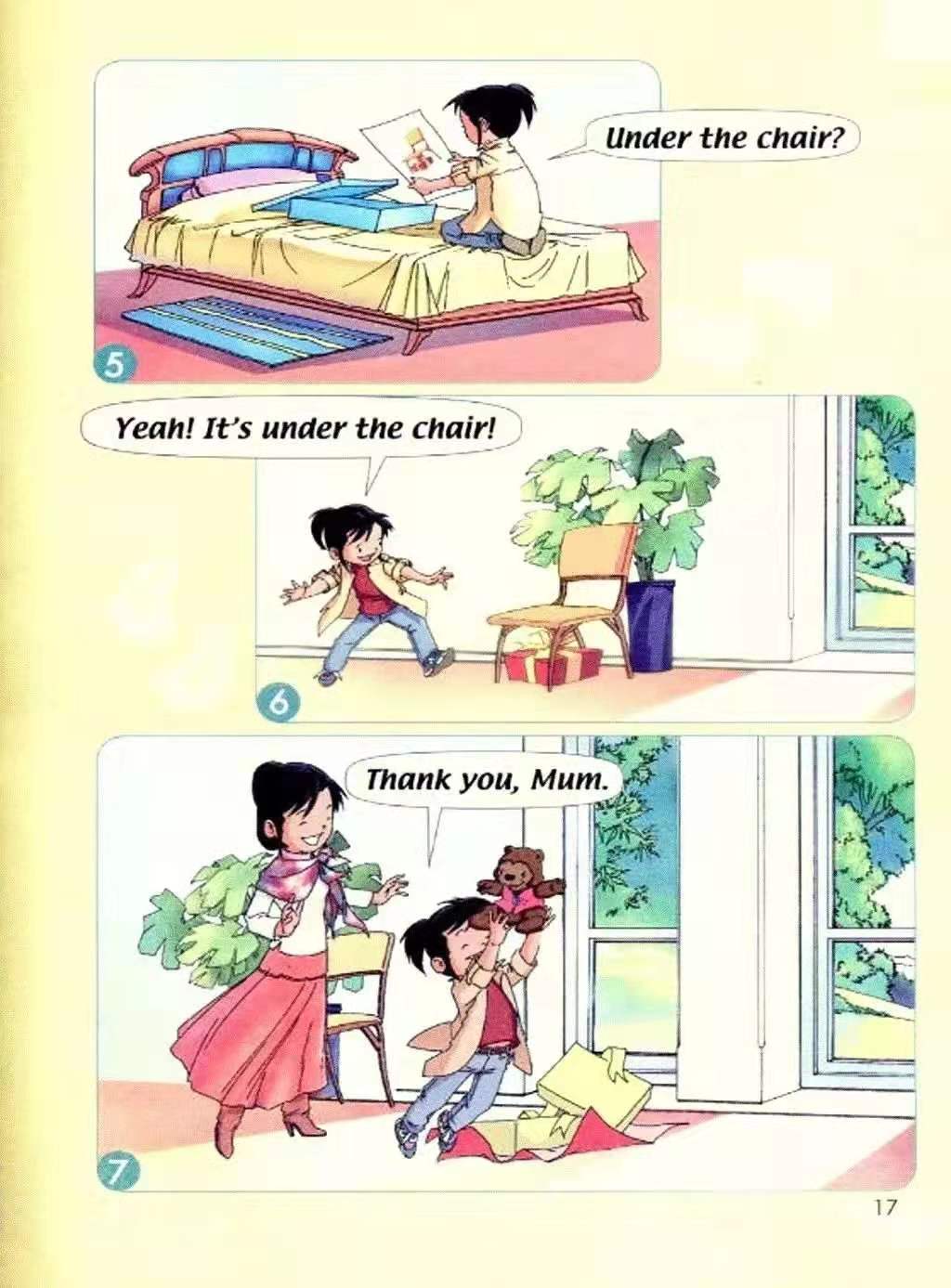 人教版英语一年级上册课本教材,人教版一年级英语下册全套视频