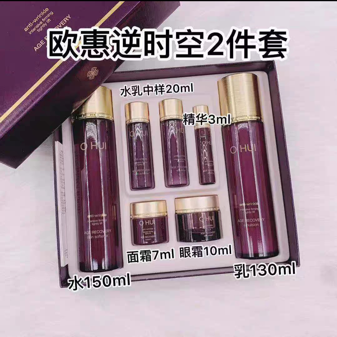 干皮怎么选择护肤品,四十岁干皮敏感肌适合哪种护肤品