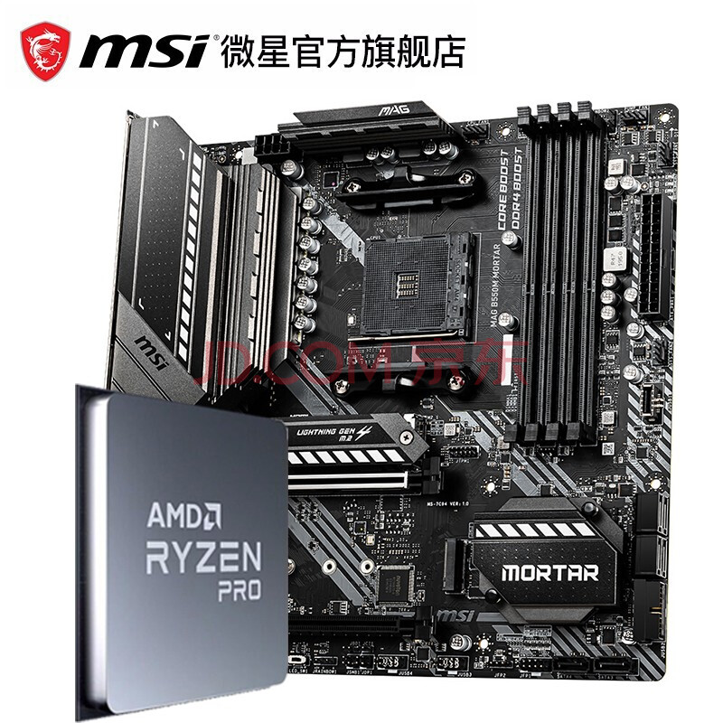 工欲善其事必先利其器2,工欲善其事必先利其器视频素材